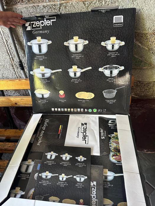 Zepter(кухонные приборы)