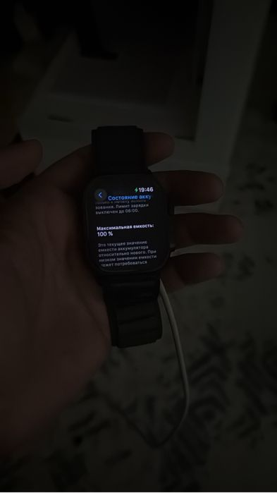 Apple watch ultra 2 б/у почти новые