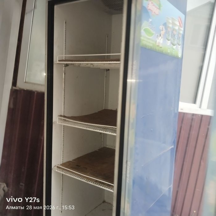 Холодильник не робочи