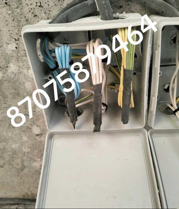 Электрик услуги электрика