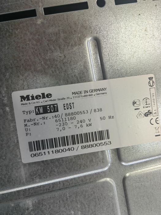 Плот миеле за вграждане