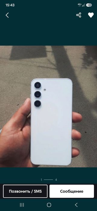 Samsung A35 256GB