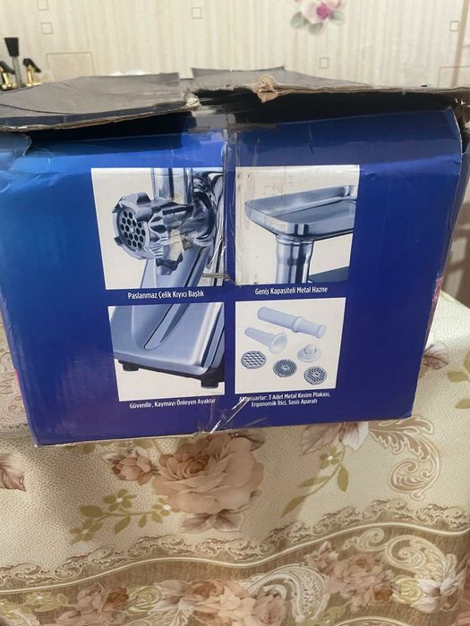 Электрическая мясорубка