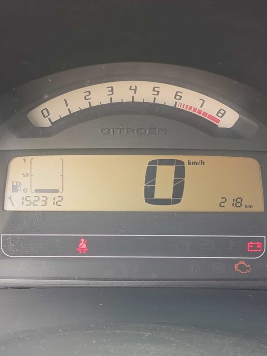 Продавам Ситроен