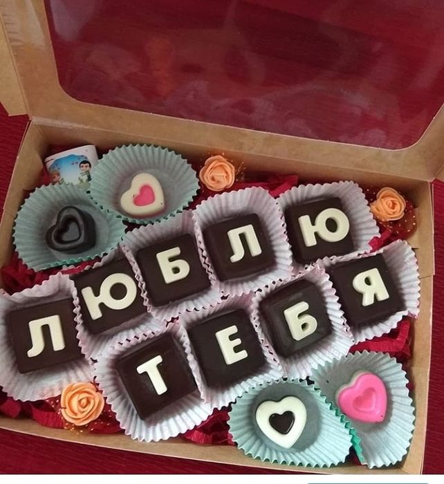 Все для праздника!