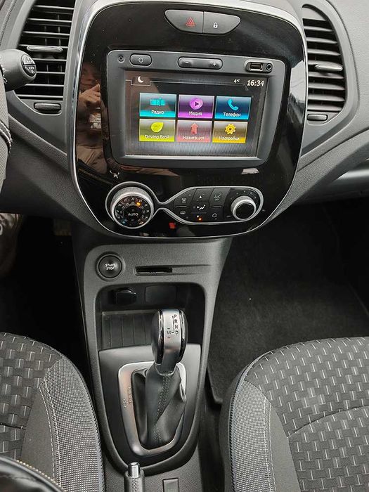 Renault Captur 1.3TCe