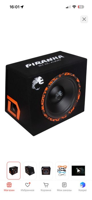 Сабвуфер DL Audio Piranha 12A SE Б/У