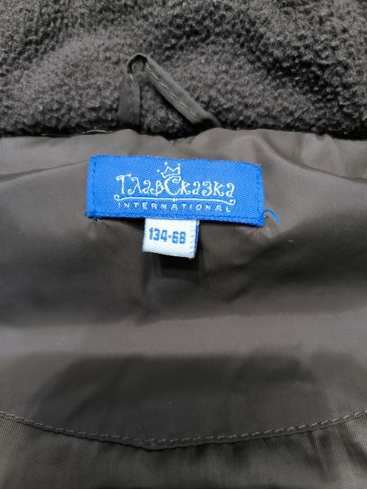 Жилет на мальчика