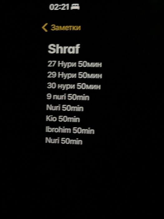 Настольный теннис оптом и в розницу от производителя