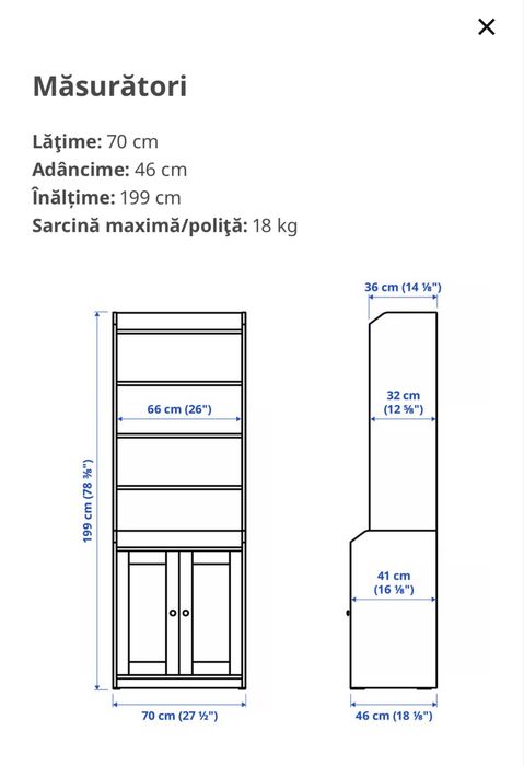 Corp depozitare HAUGA - Ikea , 2 buc