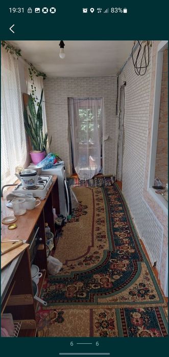 Продается дача !