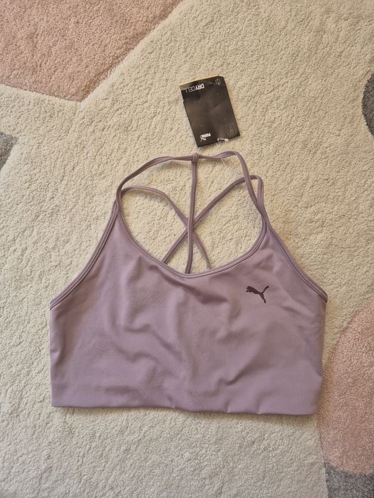 Спортен топ и къси панталонки Puma