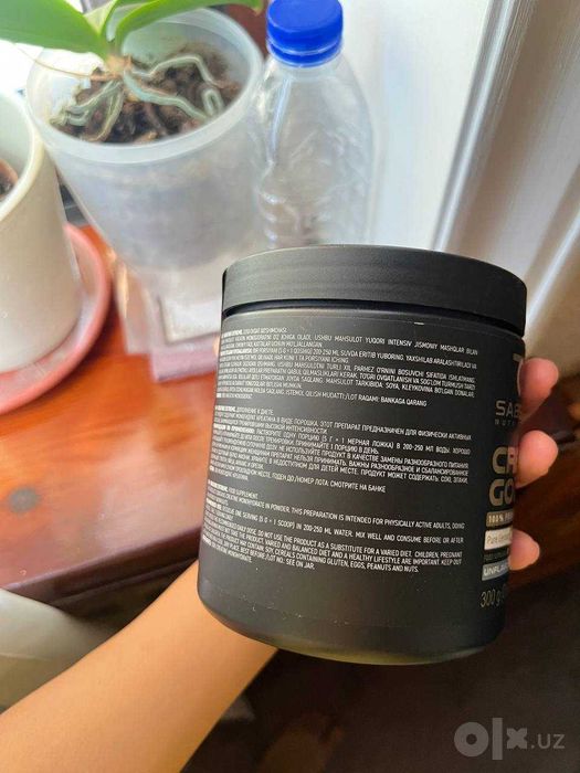 Crea gold 300 gr creatine