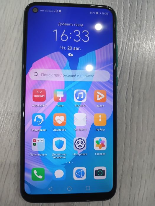 Смартфон Huawei p40