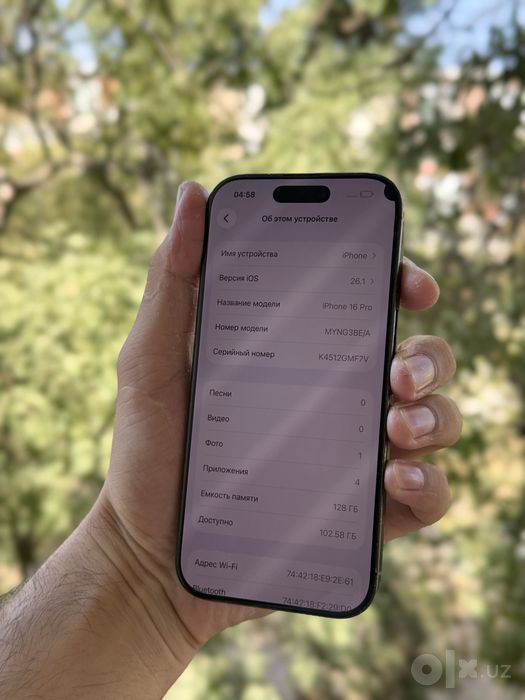 Iphone 16 Pro Arzonchi