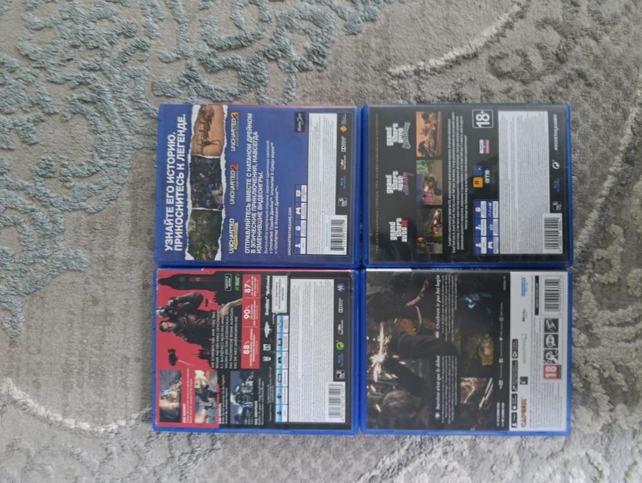 Диски с играми PS4 PS5