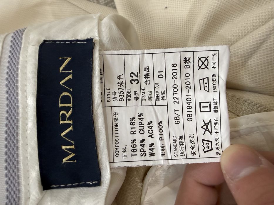 Продам классические брюки