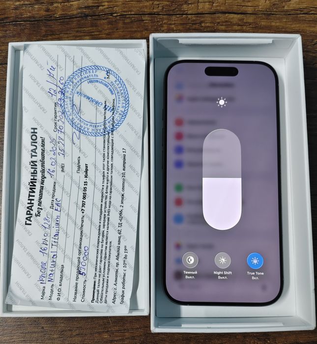 Iphone 16 pro natural titanium