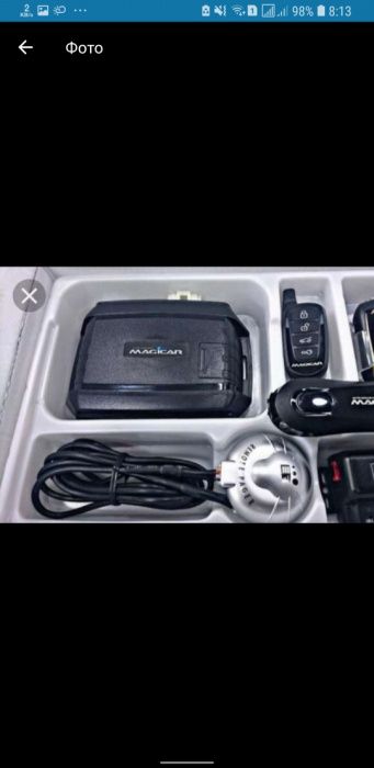 SUPPER AKSIYA !!! Magicar 906 KORIYA SEGNALIZATSIYA orginal garntiyasi