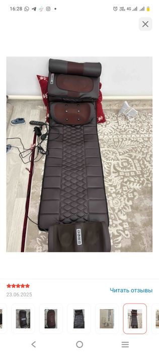 Массажер Zygma TKT-15