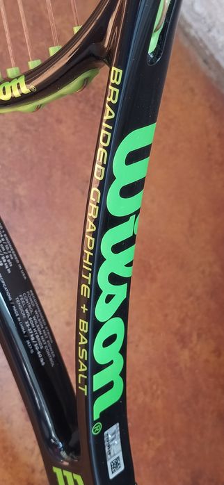 Тенис ракети Wilson Pro Staff, Blade, Head Extreme