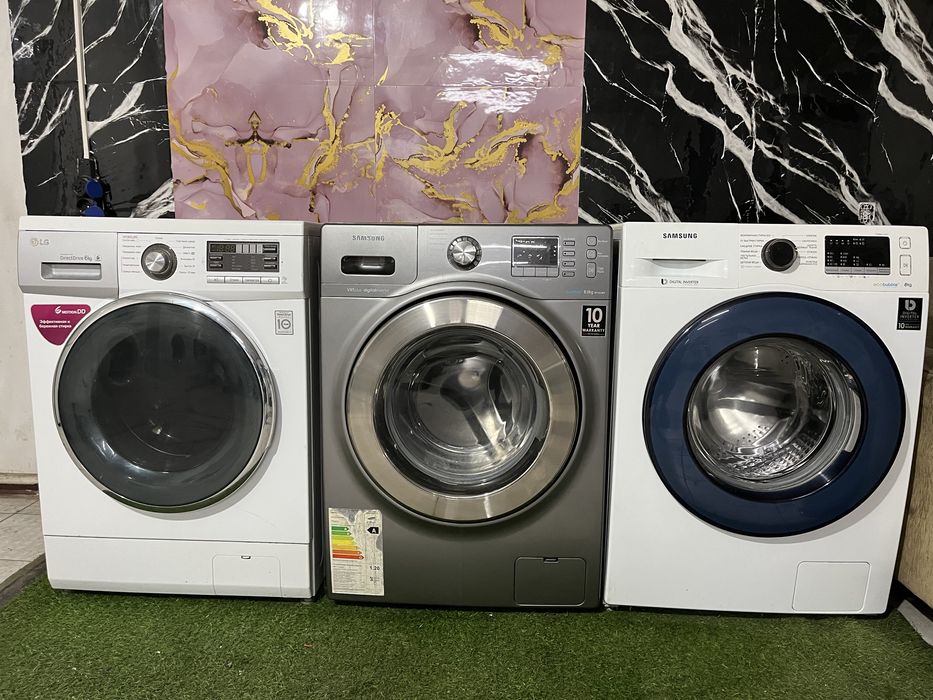 Прадажа стиральних машин