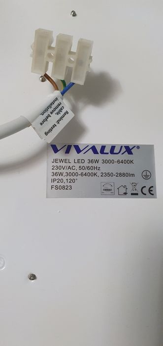 Продавам лед плафон