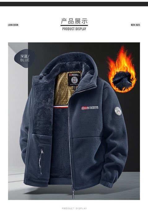 Куртка Norway 50рр