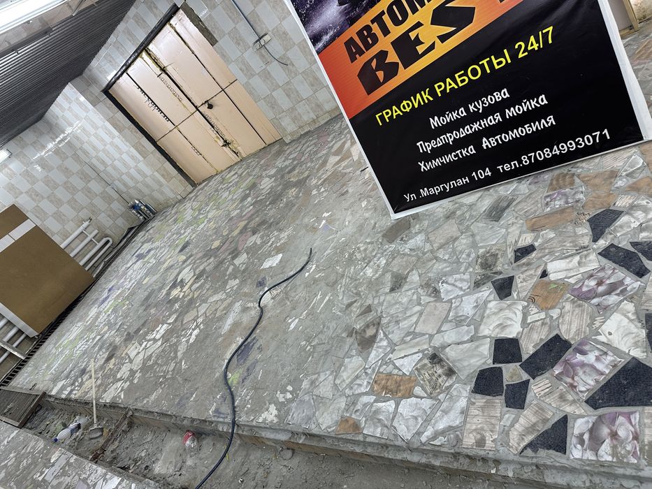 Сдам автомойку 2 бокс 100 кв м и Магазин