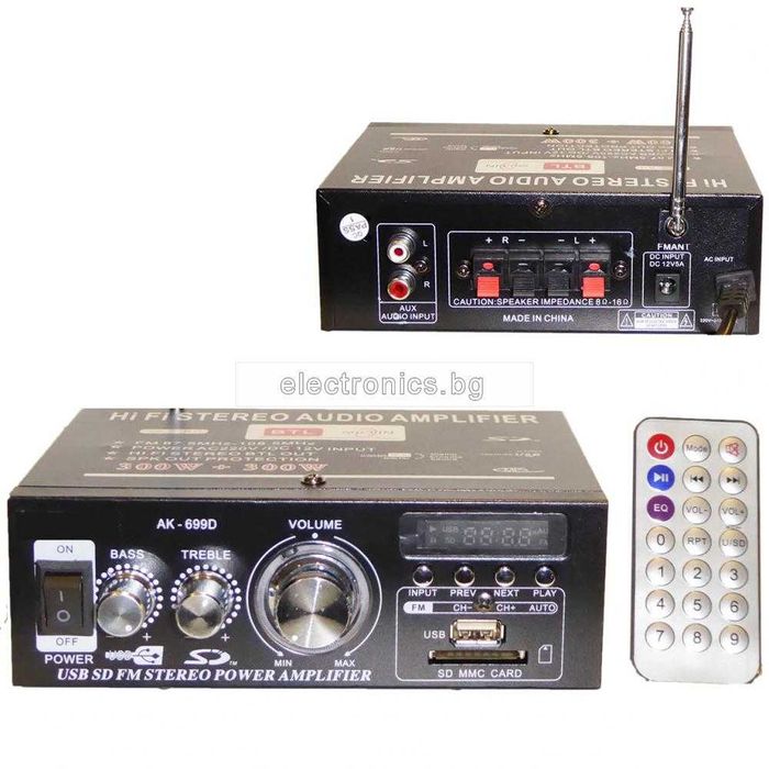 Hitachi TRK-W350E касетофо boom box & Домашен усилвател UKC AK-699D