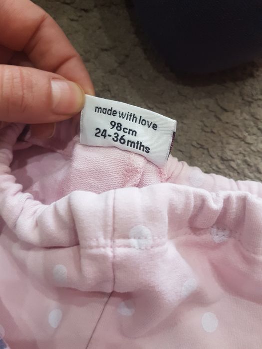 Екип клин с горнище и долнище 98см