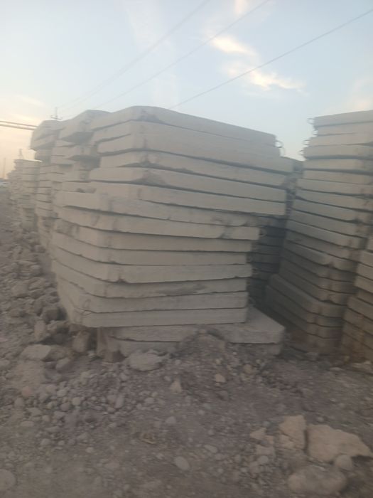 Дарожни плита хархил