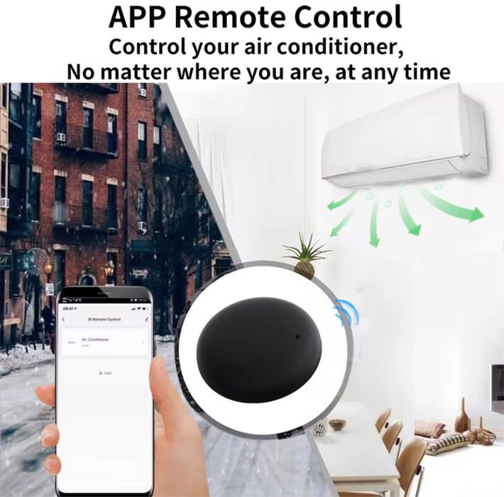 универсално интелигентно инфрачервено дистанционно управление (WiFi IR Blaster)