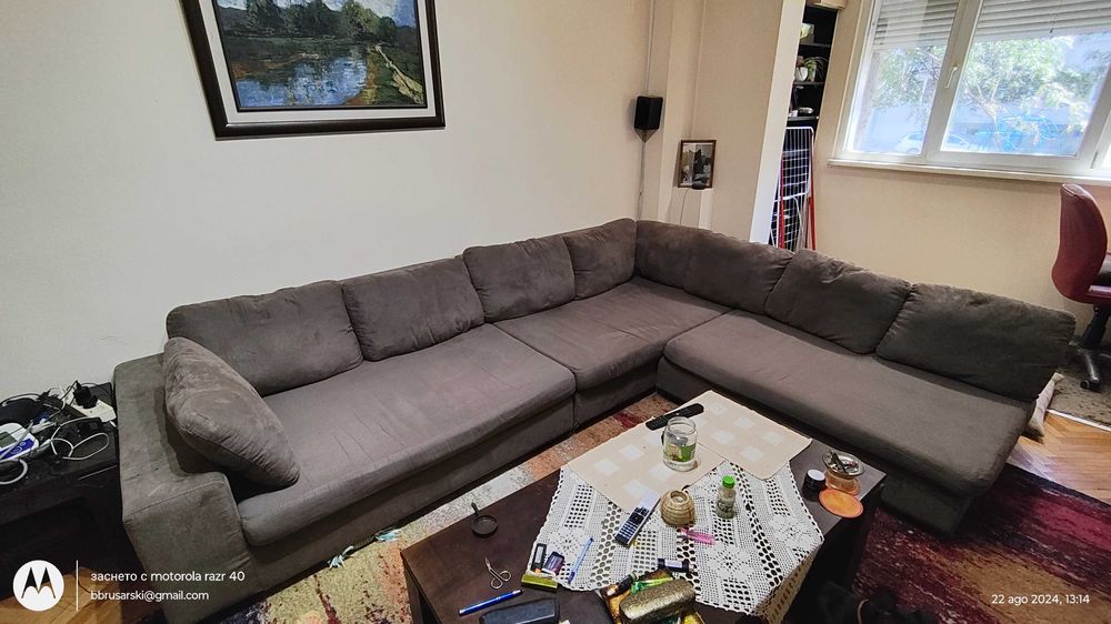 Ъглова холна гарнитура