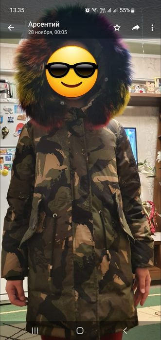 Куртка-пуховик зимний для девочек