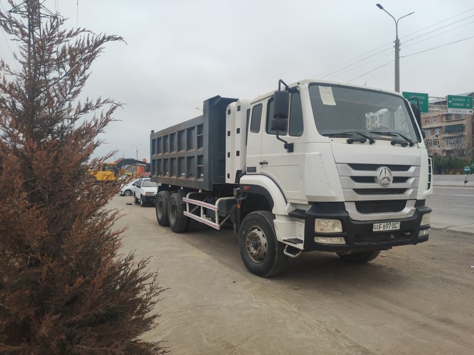 Синатурк хова хонан сотилади