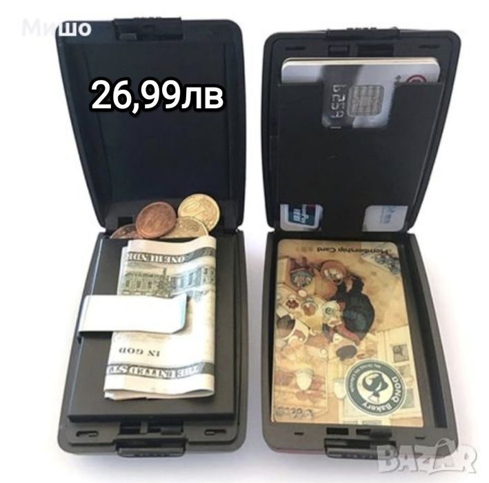 Мъжки и дамски портфейли портмонета органайзери за документи 20-25лв