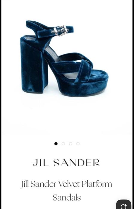 Босоножки Jil Sander на платформе