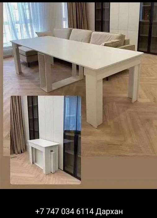 Столы трансформеры Астана