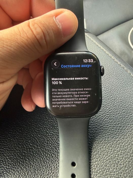 Apple Watch Series 10 46 мм
