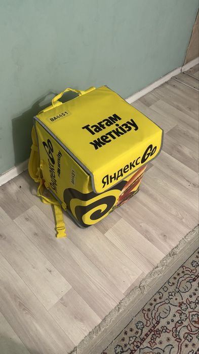 Термосумка яндекс