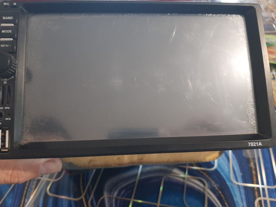 Продава се мулти медия