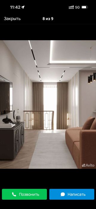 Ремонт  квартир под ключ