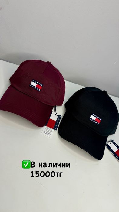 Кепки от Tommy Hilfiger, Calvin Klein