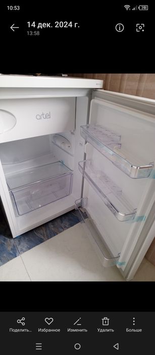 artel mini xolodelnik sotiladi
