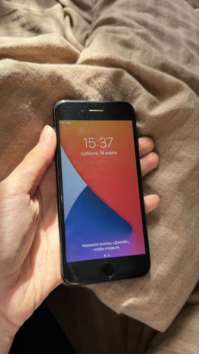 Iphone 7 продается торг есть