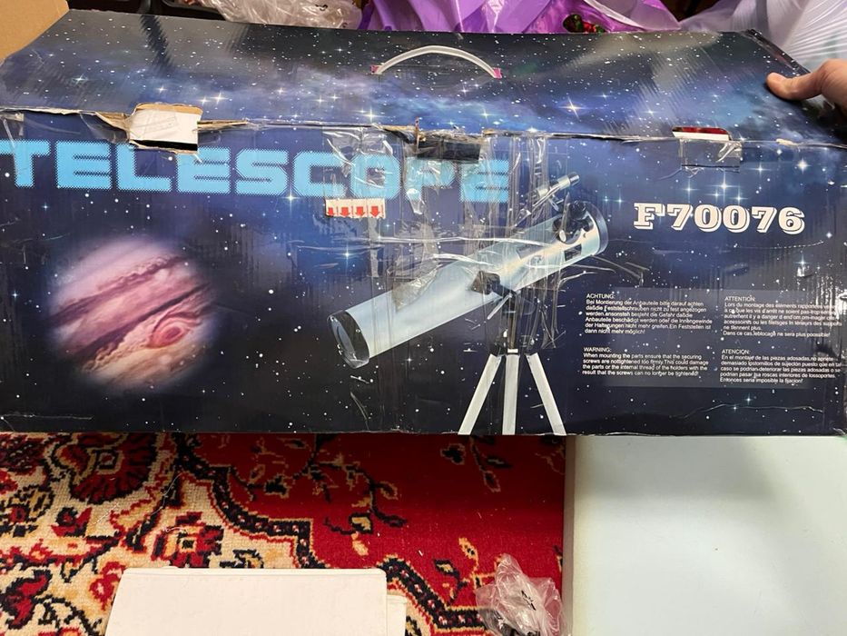 для досуга , телескоп