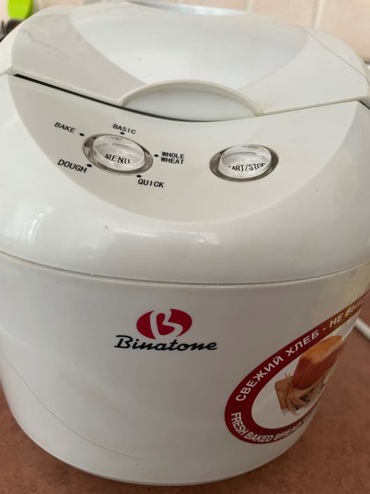 Продается компактная хлебопечка