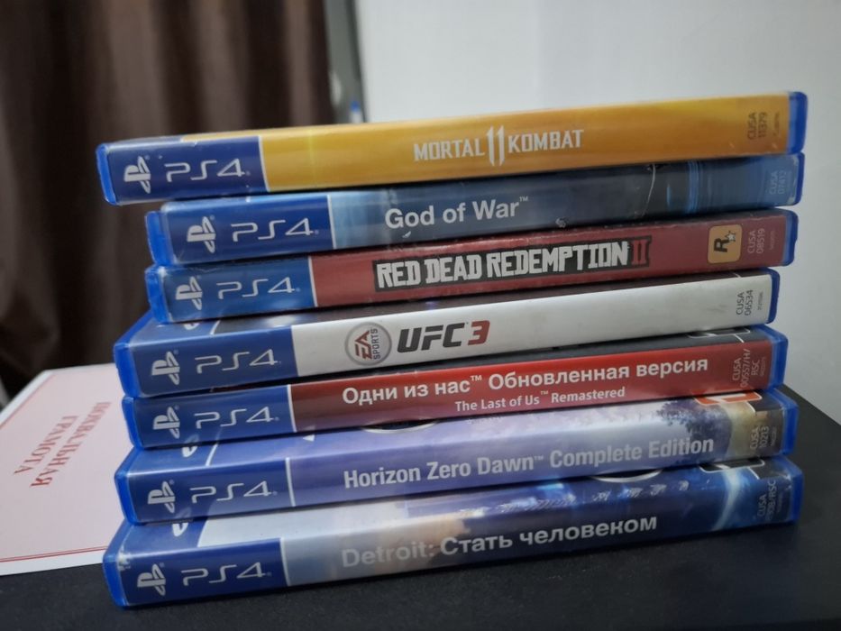 Playstation 4 pro 1tb