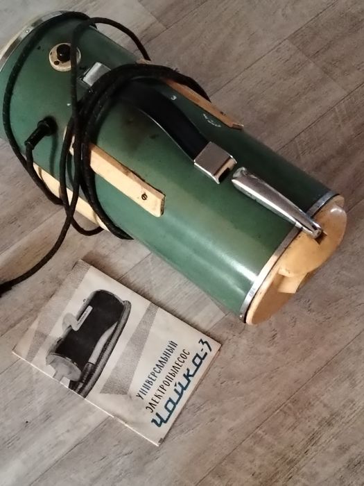 Пылесос   Чайка-3, раритет СССР